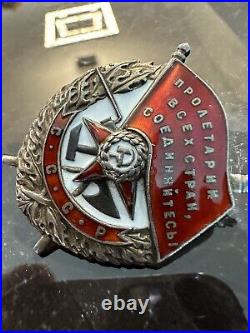 100% Original, Rare, WWII Time Order of Red Banner 1943