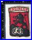 EXTREMELY RARE WWII US Army 1637th Engineer Construction Bn PATCH