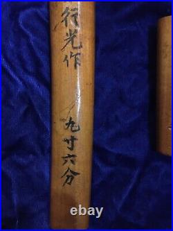 Japanese trophy item WWII GI Estate Rare Tanto Samurai sword Signed Yukimitu
