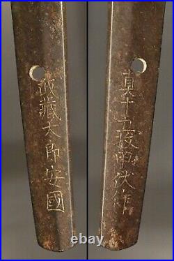 MINTY WWII Japanese Samurai Sword NIHONTO WW2 Shin Gunto WAKIZASHI WW2 RARE