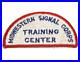 Midwestern Signal Corps School Training Center RARE WWII Patch US Army P3381
