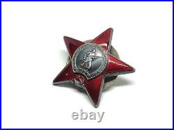 Order Red Star For Afghanistan Original Combat Medal Collectible Vintage Rare
