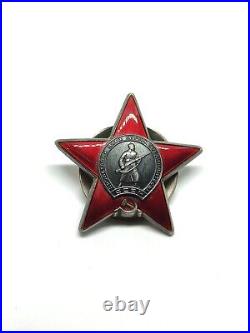 Order Red Star Original Medals Old Combat Medal Collectible Vintage WW II Rare