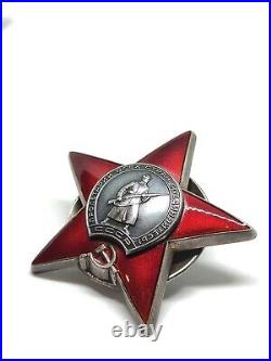 Order Red Star Original Old Combat Medal Collectible Vintage WW II Rare? 638992
