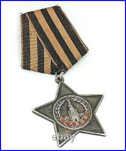 Order of Glory Original Combat Medal Collectible Vintage WW II Rare? 394488 Old