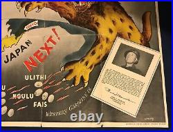 Original 1944 Wwii 81st Infantry Wildcat Division Japan Next Poster Very Rare