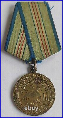 Original RARE USSR Medal For Defense of Caucasus + Certificate (Sailor) WWII WW2