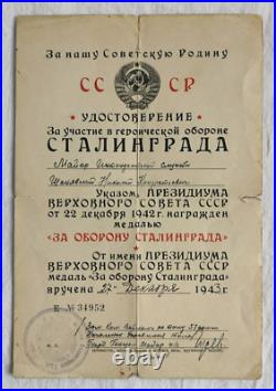 Original RARE USSR Medal For the defense of Stalingrad + Certificate WWII WW2