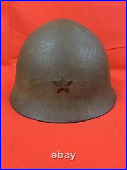 Original WWII Japanese IJA Helmet Star Writing Inside RARE