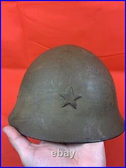Original WWII Japanese IJA Helmet Star Writing Inside RARE