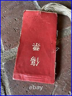 Original WWII Japanese Medic Wounded in Action Tags Booklet with String- Very Rare