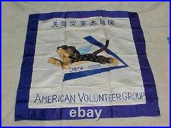 Original Wwii Rare Flying Tigers Avg Ace Silk Banner / Flag