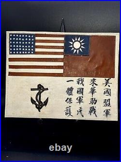 RARE 8x10 Leather WW2 Military Blood Chit US/China Flags Leathery Navy Uniform