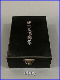 RARE Japanese Order of the Sacred treasure 2nd Class WWII With BOX ORIGINAL
