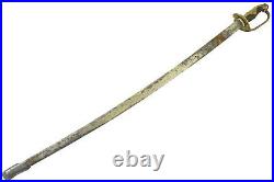 RARE KIKU MON WWII Japanese Sword PARADE SABER World War 2 Shin Gunto Blade