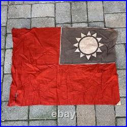 RARE ORIGINAL WWII WW2 Republic Of China Chinese National Cotton Printed Flag