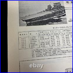 RARE! WWII Japanese ID Poster of American Carriers LEXINGTON, SARATOGA, RANGER