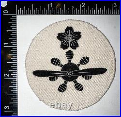 RARE WWII Japanese Navy 1st Class Elementary Aviation Engineering Rate Patch