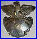RARE WWII US Army Sunflower Ordnance Works Security Guard Hat Badge Screwback