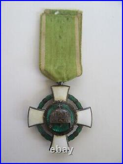 Rare 1942 WWII WW2 Order of the Holy Crown Hungarian Austro-Hungary War Medal