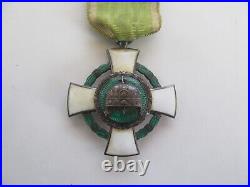 Rare 1942 WWII WW2 Order of the Holy Crown Hungarian Austro-Hungary War Medal