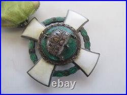 Rare 1942 WWII WW2 Order of the Holy Crown Hungarian Austro-Hungary War Medal