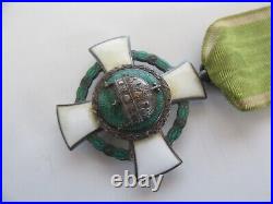 Rare 1942 WWII WW2 Order of the Holy Crown Hungarian Austro-Hungary War Medal