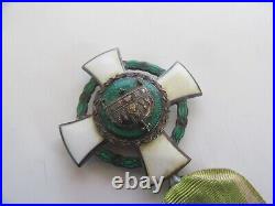 Rare 1942 WWII WW2 Order of the Holy Crown Hungarian Austro-Hungary War Medal