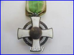 Rare 1942 WWII WW2 Order of the Holy Crown Hungarian Austro-Hungary War Medal