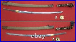 Rare And Important WWII Japanese Samurai Sword By Yoshitada Saga