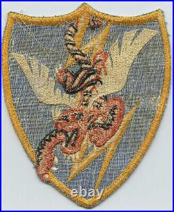 Rare Circa 1944-1945 USAAF 23rd Fighter Group, 14th AF Patch US-Made