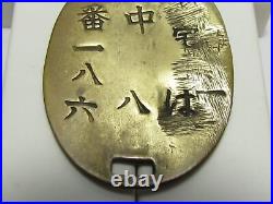 Rare Dog Tag! Ww2 Japanese Army Field Modified Brass ID Japan Medal Wwii Cap