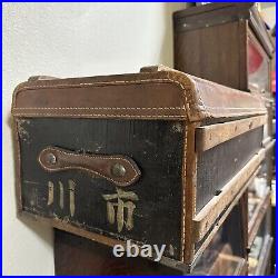 Rare Japanese Ww2 Officers Trunk Imperial Soldier Bring Back Field Gear Trunk