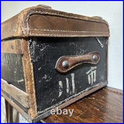 Rare Japanese Ww2 Officers Trunk Imperial Soldier Bring Back Field Gear Trunk