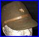 Rare Original WW2 IJA Japanese Army Officer Uniform Cap W Hat Insignia Pin Badge