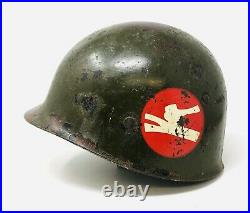Rare Original WWII 84th Infantry Division 339th Regiment M1 Helmet Liner NAMED