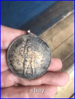 Rare Philippines WWII Japan Occupation Homma Silver Medal With Loop Military