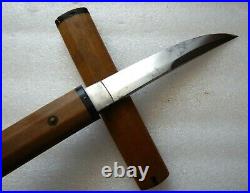 Rare WW2 Imperial Japanese Army Officers Knife Kaiken / Dirk, for Sale