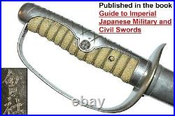 SUPER RARE WWII Japanese Samurai Sword KYU GUNTO CAVALRY Shin Gunto WW2 KATANA