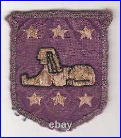 SUPER RARE WWII Occupied Japan Military Intelligence Patch, Japan-made, used