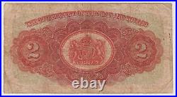 Trinidad & Tobago Banknote 2 Dollar 1942 P8 Rare WW2 Issue Harbor Palm Unicorn