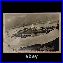 VERY RARE WWII Original Japanese Pearl Harbor Propaganda 1st Edition FULL SET