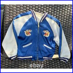 Vintage Japan Sukajan Souvenir Jacket 50s Reversible Tiger Dragon WW2 Rare Kids