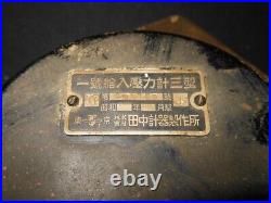 WW II Imperial Japanese Navy COCKPIT INSTRUMENT PANEL C6N Saiun VERY RARE