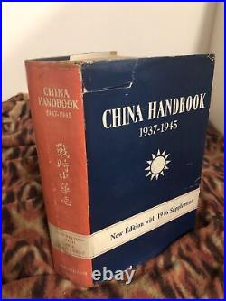 WWII China Handbook 1937-1943 1st Ed Rare Military Issued Book W Foldout