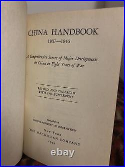 WWII China Handbook 1937-1943 1st Ed Rare Military Issued Book W Foldout