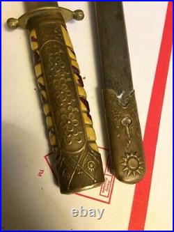 WWII Chinese Military Officers Dagger WW2 circa 1944 china Knife scarce antique