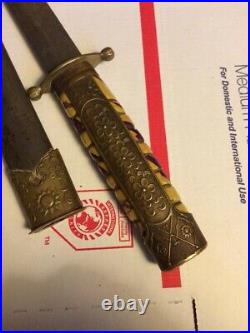 WWII Chinese Military Officers Dagger WW2 circa 1944 china Knife scarce antique