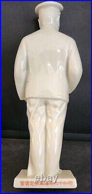 WWII Imperial Japanese Navy Togo Heihachiro 1941 Military Statue Figure Rare