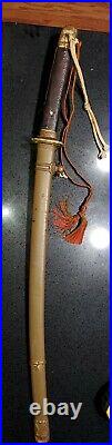 WWII Japanese colonel pilot's kamikaze sword RARE PROTOTYPE FOR NAVY AND ARMY